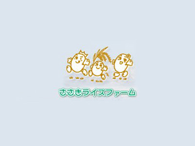 佐々木弘プロフィール
