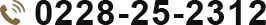 TEL 0228-25-2312